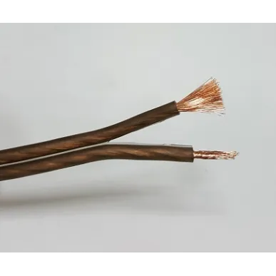 Акустический кабель MT-Power Coal black Speaker Wire (2/14) сеч. 2 x 2,5 mm2 AWG New (BLACK EDITION)